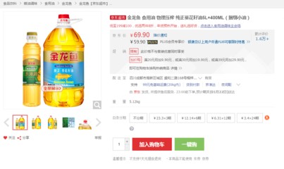 梅州市梅縣區南口鎮來運水族店（梅州市梅縣區南口鎮來運水族店電話）