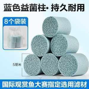 底濾魚缸設計原理：底濾魚缸生態系統的維護與管理水族箱生態系統的維護