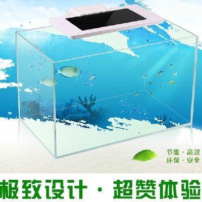 森森魚缸過濾器擺放濾材的順序（森森魚缸過濾器濾材的擺放順序遵循先物理過濾的原則）