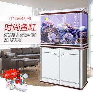 佳寶魚缸型號及價格大全：佳寶魚缸型號及價格