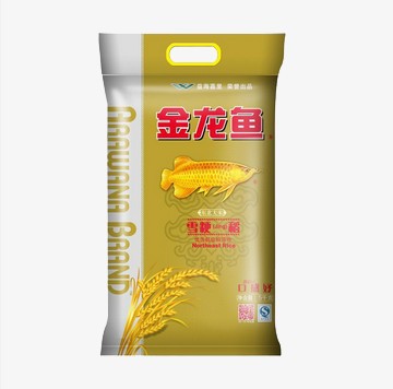 牟平區豪偉水族店（牟平區豪偉水族店電話）