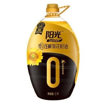 昆明市西山區詹本英觀賞魚經營部