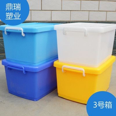 高錳酸鉀消毒魚缸的比例：高錳酸鉀消毒魚缸的比例：關于高錳酸鉀消毒魚缸的比例