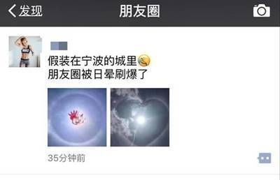 龍魚病了的說說句子搞笑：如何判斷龍魚是否患病