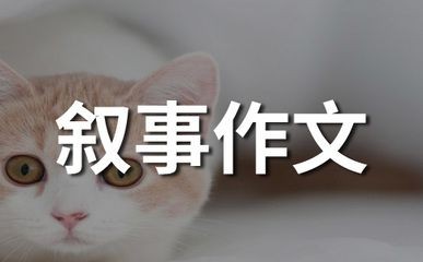 臺灣（臺北）魚缸定做定制（臺北的魚缸定做服務）