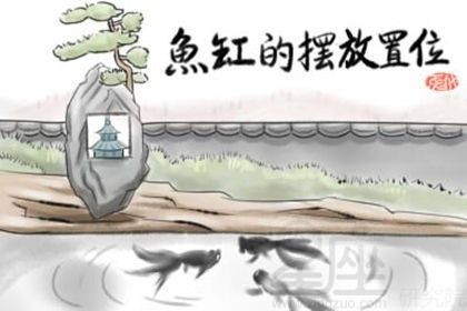 魚缸與爐灶沖突的化解方法：魚缸與爐灶的沖突是家居風(fēng)水中常見的問題