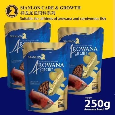 銀龍魚專用餌料營養成分：銀龍魚專用餌料的主要營養成分