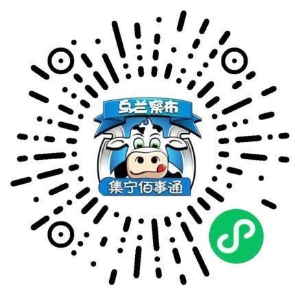 廣州多家公司出售和轉讓二手魚缸：廣州地區多家公司出售和轉讓二手魚缸 廣州多家公司出售和轉讓二手魚缸：廣州地區多家公司出售和轉讓二手魚缸 魚缸百科 第3張