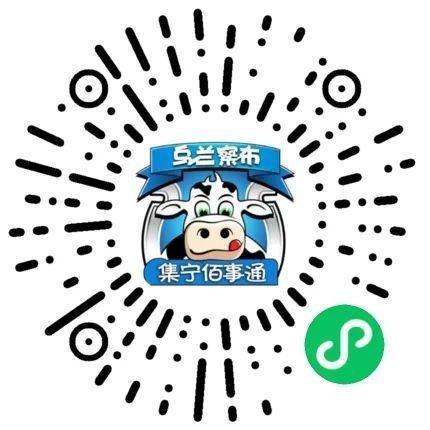 廣州多家公司出售和轉讓二手魚缸：廣州地區多家公司出售和轉讓二手魚缸 廣州多家公司出售和轉讓二手魚缸：廣州地區多家公司出售和轉讓二手魚缸 魚缸百科 第4張