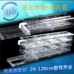 底濾魚缸消音螺旋拆卸詳細步驟：底濾魚缸消音螺旋拆卸