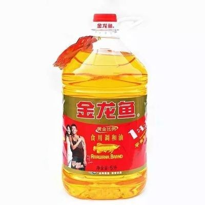 鸚鵡魚和銀龍魚混養怎樣喂食 森森魚缸怎么拆底濾(森森魚缸底濾拆卸步驟) 魚缸百科 森森魚缸怎么拆底濾(森森魚缸底濾拆卸步驟) 森森魚缸怎么拆底濾(森森魚缸底濾拆卸步驟) 魚缸百科