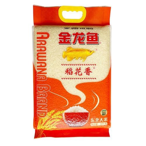 金龍魚稻花香米多少錢一斤 龍魚百科 第4張 金龍魚稻花香米多少錢一斤 金龍魚稻花香米多少錢一斤 龍魚百科 第4張