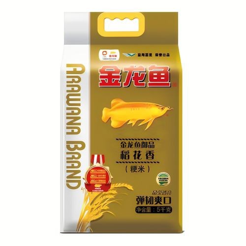 金龍魚稻花香米多少錢一斤 龍魚百科 第6張 金龍魚稻花香米多少錢一斤 金龍魚稻花香米多少錢一斤 龍魚百科 第6張