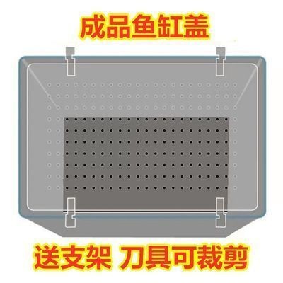 diy魚缸過濾系統(tǒng)的構建與維護魚缸生態(tài)系統(tǒng)的選擇：diy魚缸過濾器的發(fā)展歷程