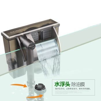 森森壁掛式魚缸過濾器：森森壁掛式魚缸過濾器優惠活動查詢