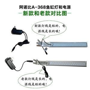 小魚缸小水泵：小型魚缸水泵推薦