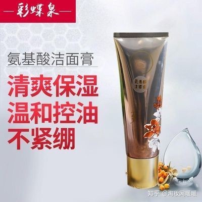 瀕危物種保護名單中的魚類，iucn發布瀕危物種保護名單，中華鱘放流具體是什么情況