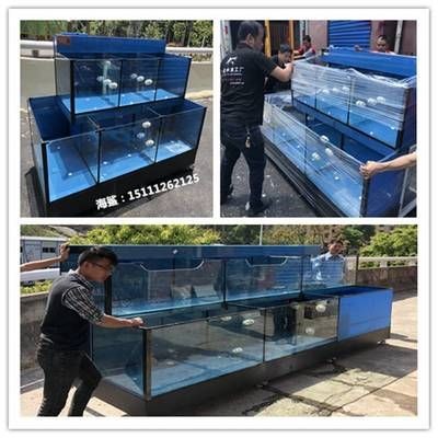 自制海鮮魚缸的步驟：制作海鮮魚缸的步驟