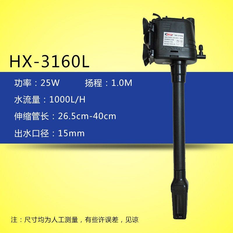 3合1魚缸過(guò)濾器（3合1魚缸過(guò)濾器怎么樣？）