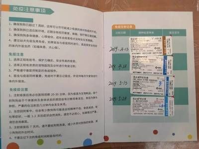 購買二手魚缸需要注意哪些事項：購買二手魚缸時需要注意以下幾個方面可以幫助您選擇