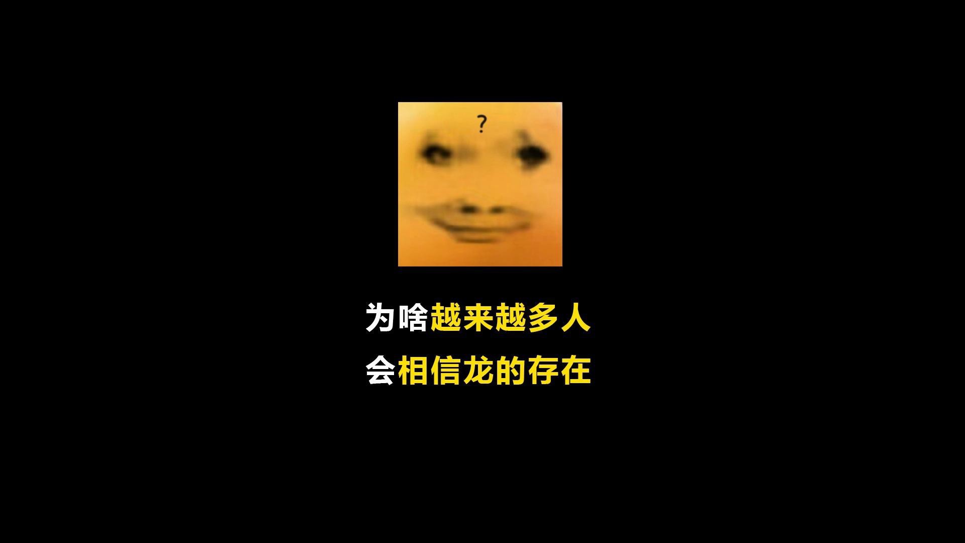紅龍魚顏色變深的原因分析：紅龍魚的顏色可能會更深：為什么紅龍魚的顏色會變深？