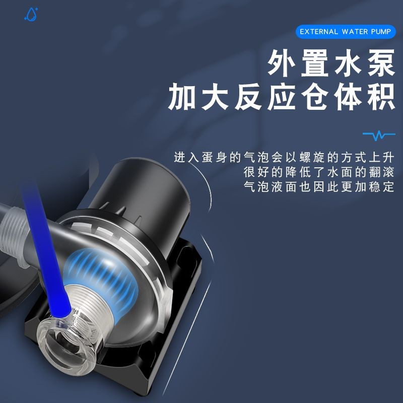 魚缸過濾器的安裝步驟：魚缸內置過濾器安裝指南
