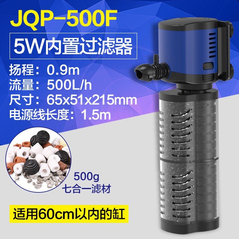 森森魚缸過濾器使用方法（森森過濾器使用方法）
