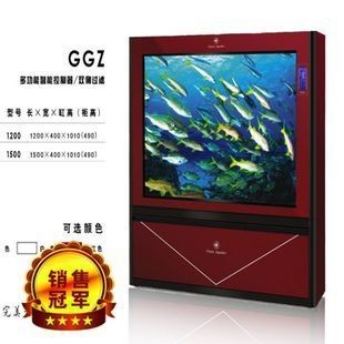 可麗愛魚缸型號與價格1.2米