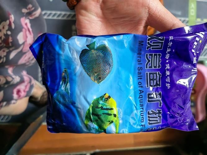 龍魚常備藥物
