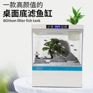 海霸魚缸24小時售后