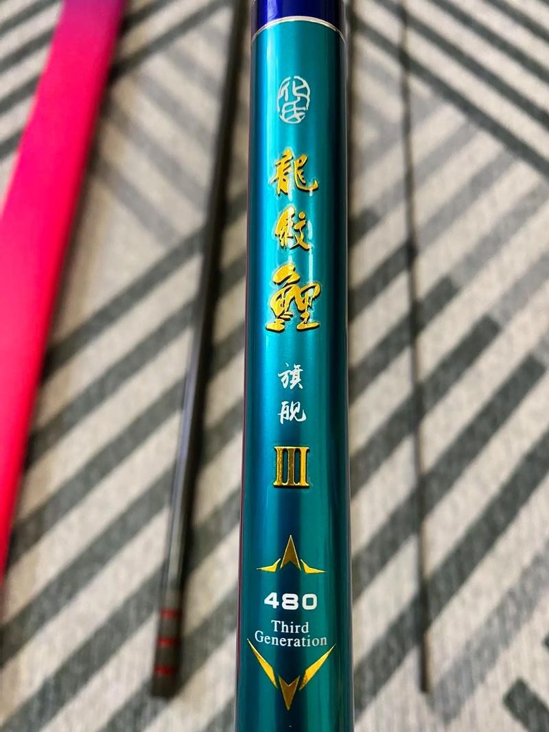 化氏龍紋鯉系列中哪款性價比最高? 龍魚百科 第5張 化氏龍紋鯉系列中哪款性價比最高? 化氏龍紋鯉系列中哪款性價比最高? 龍魚百科 第5張