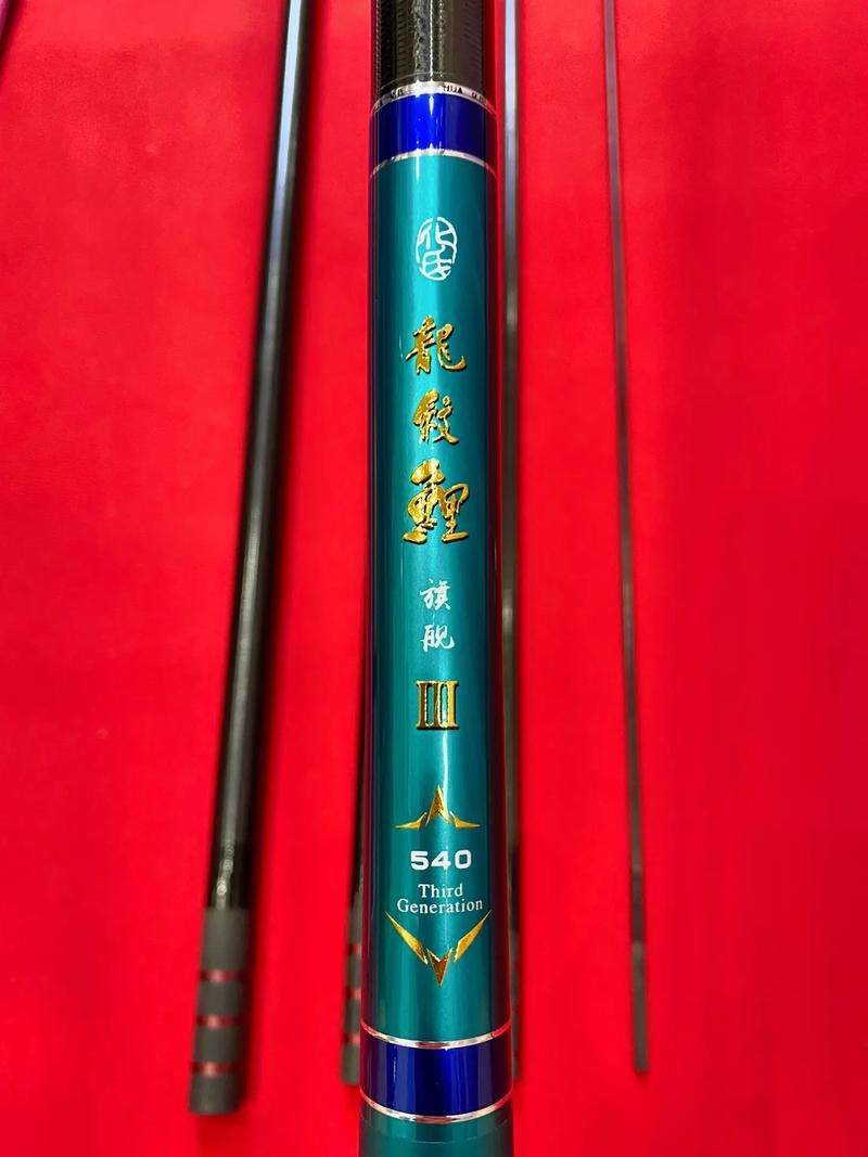 化氏龍紋鯉系列中哪款性價比最高? 龍魚百科 第10張 化氏龍紋鯉系列中哪款性價比最高? 化氏龍紋鯉系列中哪款性價比最高? 龍魚百科 第10張