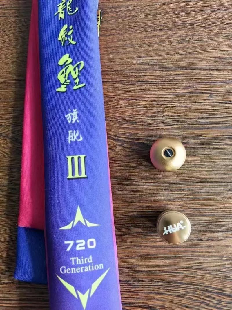 化氏龍紋鯉系列中哪款性價比最高? 龍魚百科 第9張 化氏龍紋鯉系列中哪款性價比最高? 化氏龍紋鯉系列中哪款性價比最高? 龍魚百科 第9張