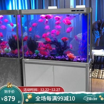 森森魚缸hat系列：森森魚缸h系列價(jià)格對(duì)比森森魚缸h系列價(jià)格對(duì)比 森森魚缸hat系列：森森魚缸h系列價(jià)格對(duì)比森森魚缸h系列價(jià)格對(duì)比 魚缸百科 第3張