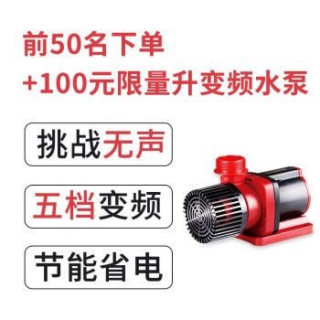 森森魚缸hat系列：森森魚缸h系列價(jià)格對(duì)比森森魚缸h系列價(jià)格對(duì)比 森森魚缸hat系列：森森魚缸h系列價(jià)格對(duì)比森森魚缸h系列價(jià)格對(duì)比 魚缸百科 第5張