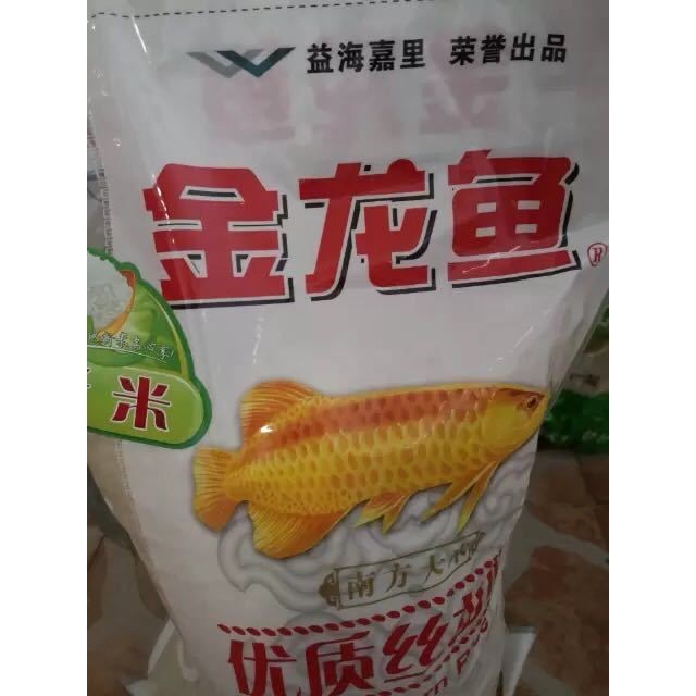 金龍魚膠須條蒸多久能熟，如何挑選優質的金龍魚膠須條