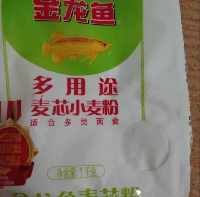 金龍魚膠須條蒸多久能熟，如何挑選優質的金龍魚膠須條