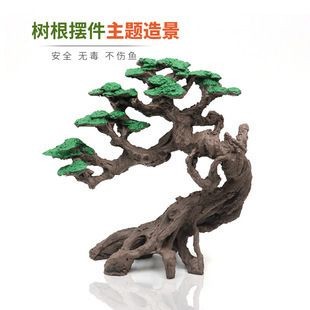 魚缸樹造景（關于魚缸樹造景的一般步驟和注意事項）