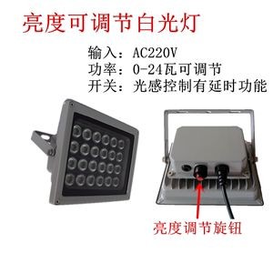 海魚缸led燈怎么設置亮（如何選擇合適的海魚缸led燈）