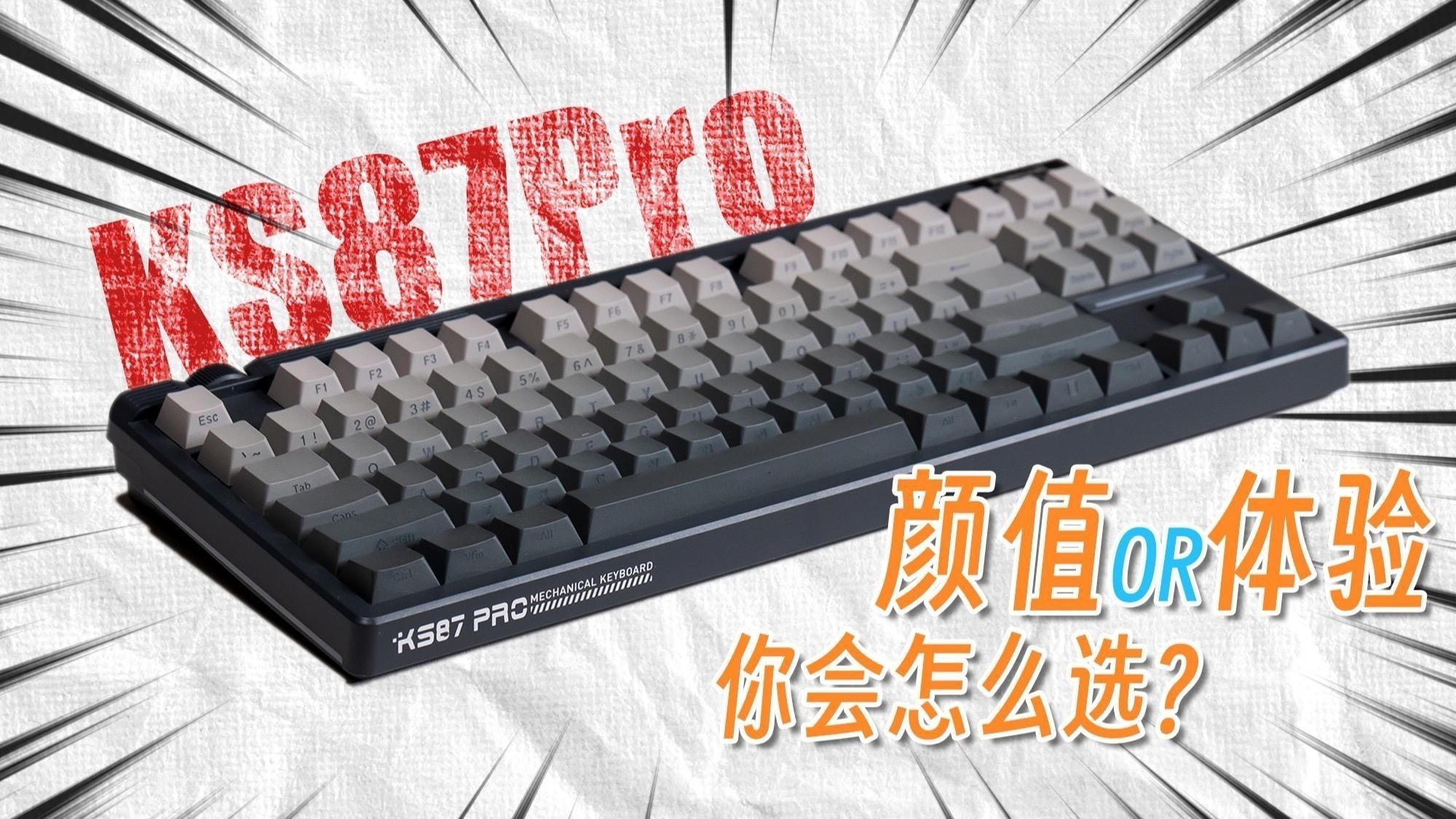 紅龍品牌還有哪些其他產品