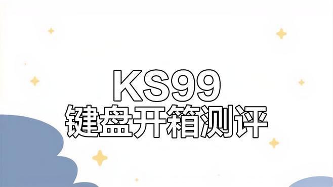 紅龍品牌還有哪些其他產品
