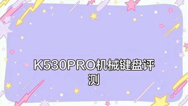 紅龍品牌還有哪些其他產品