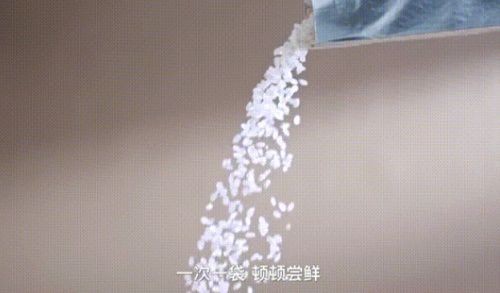 平度市捌九拾水族館（平度有哪些水上樂園）