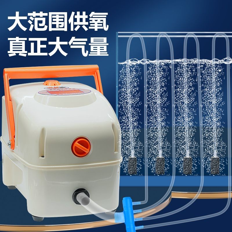 魚缸供養機怎么用：如何選擇合適的魚缸打氧機
