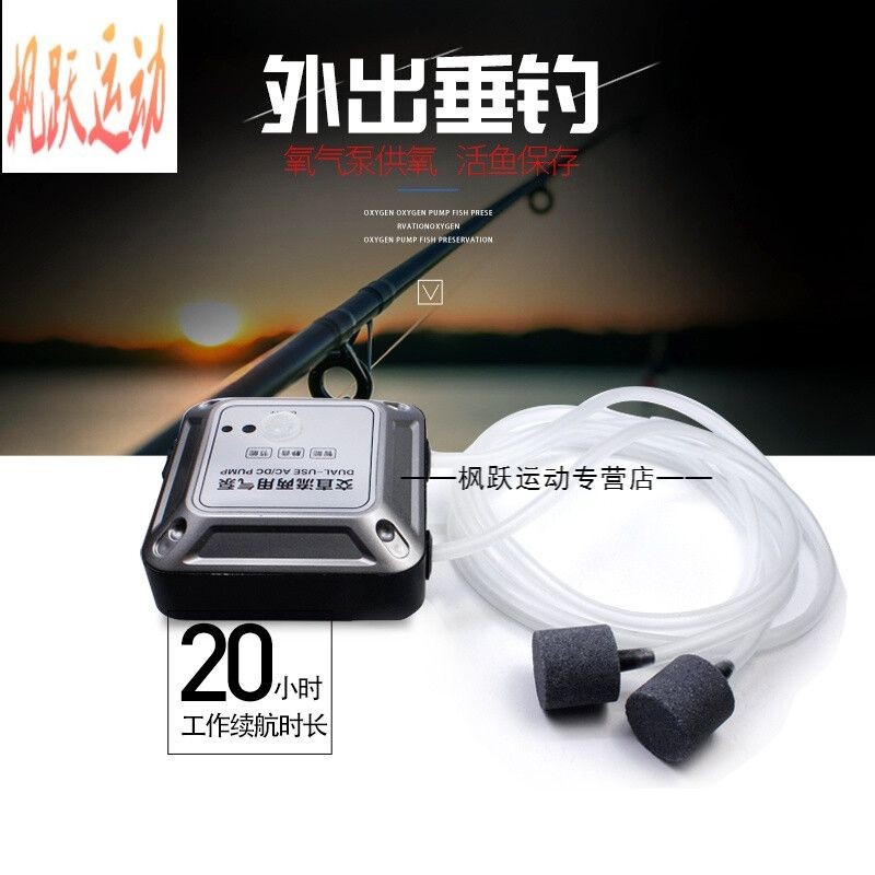 魚缸供養機怎么用：如何選擇合適的魚缸打氧機