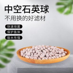寵翰魚缸益菌屋好嗎：寵翰魚缸益菌屋與其他品牌對比