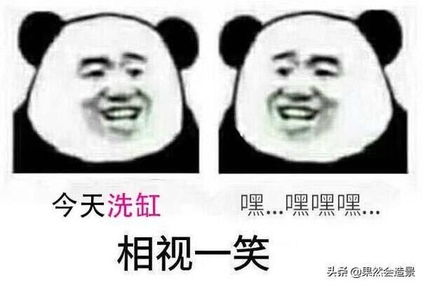 海水魚缸水質維護的方法：海水魚缸水質維護的方法：海水魚缸水質維護方法