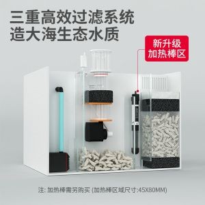 選擇海洋生態(tài)魚缸時應綜合考慮材質、尺寸、品牌和價格等因素：如何選擇生態(tài)魚缸