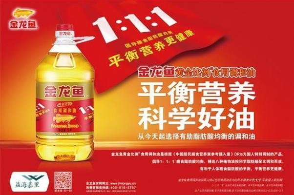 運城經濟開發區美亞特水族經銷店