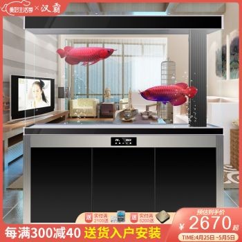 漢霸魚缸是哪里生產的品牌啊：漢霸魚缸與森森品牌對比